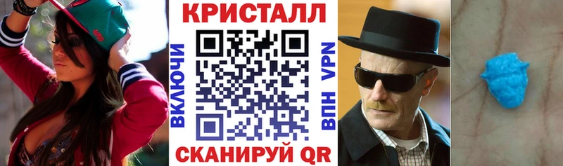 ОМГ ОМГ tor  Артём  АМФЕТАМИН Розовый 