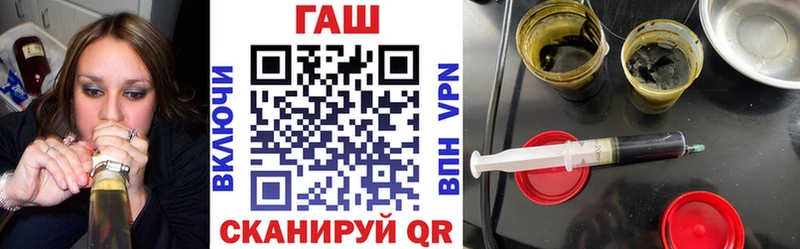 Гашиш Cannabis Артём