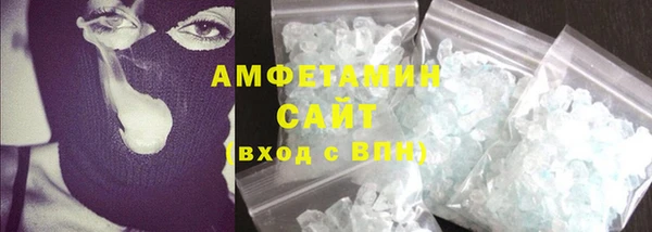 крисы Горнозаводск