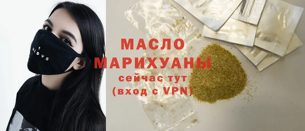 ешки Горняк