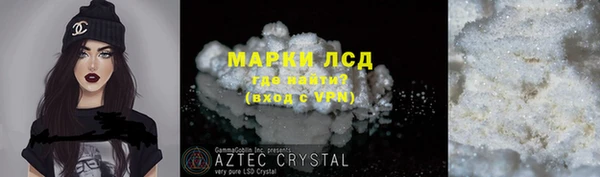 ешки Горняк
