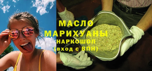 герыч Горно-Алтайск