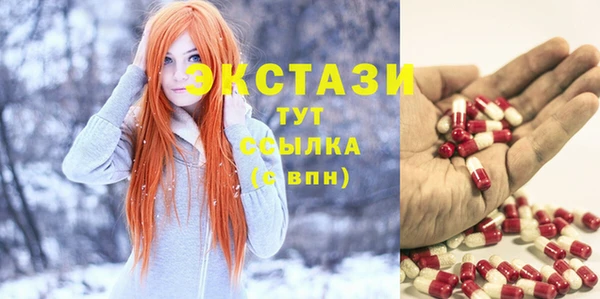 кокс Вязники