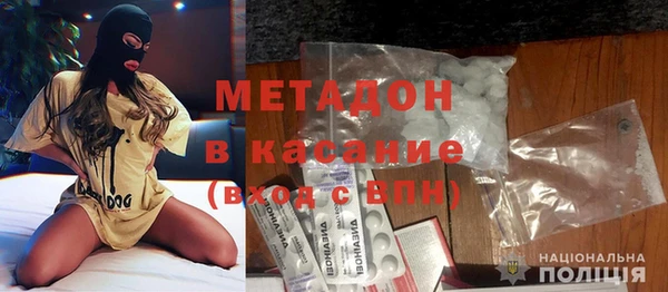 ешки Горняк
