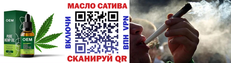 ТГК Wax  наркота  Артём 